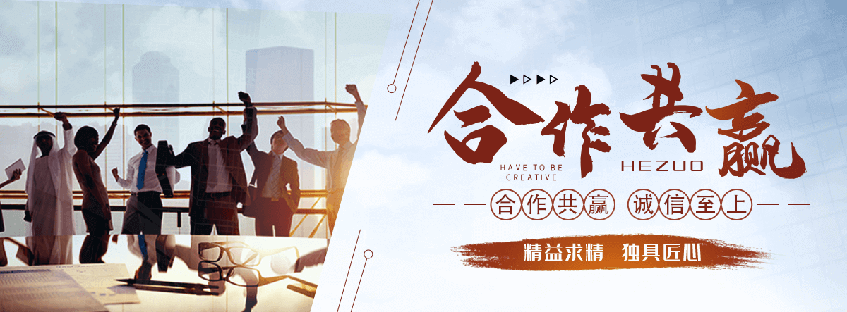 若尔盖石材大门牌坊厂家