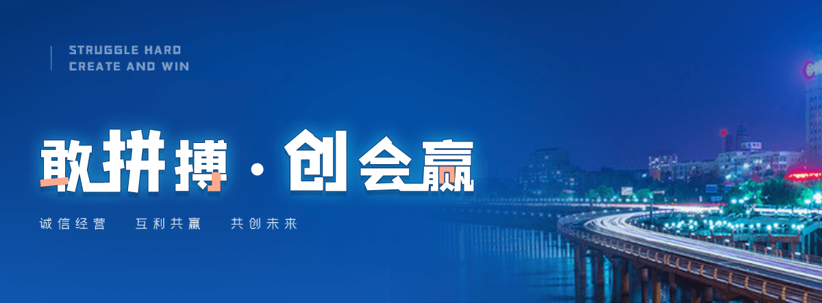 若尔盖专业的石头大门牌坊厂家
